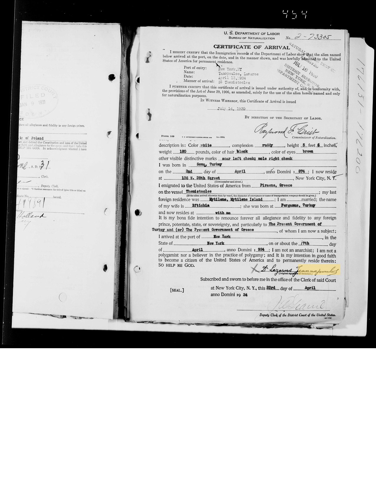 Lazaros Jeannopoulos — Declaration of Intention (Naturalization) preview