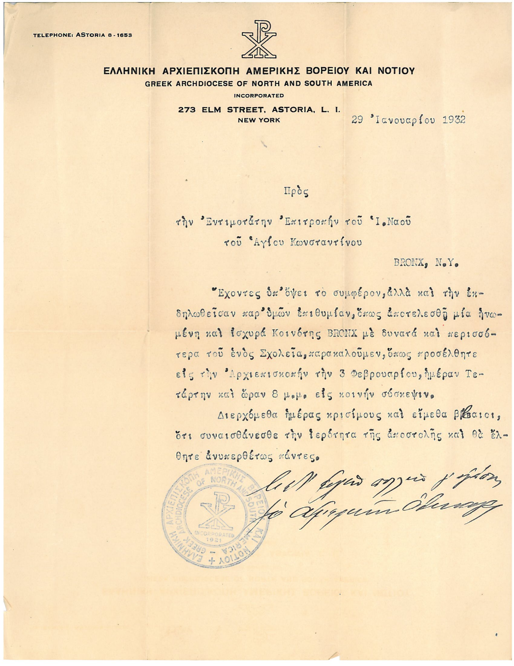 Greek Archdiocese — Bronx parish merger attempt (January 1932) preview
