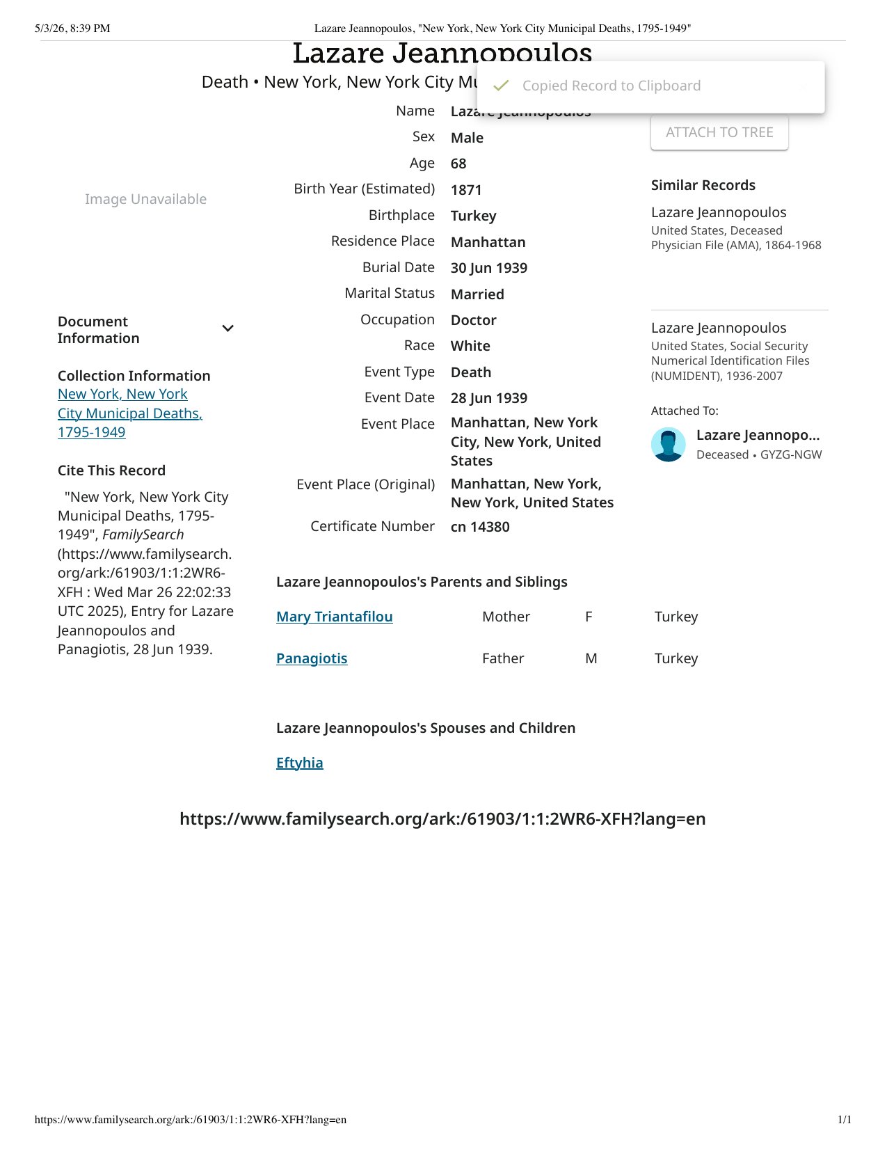 Lazaros Jeannopoulos — NYC Municipal Death Record preview