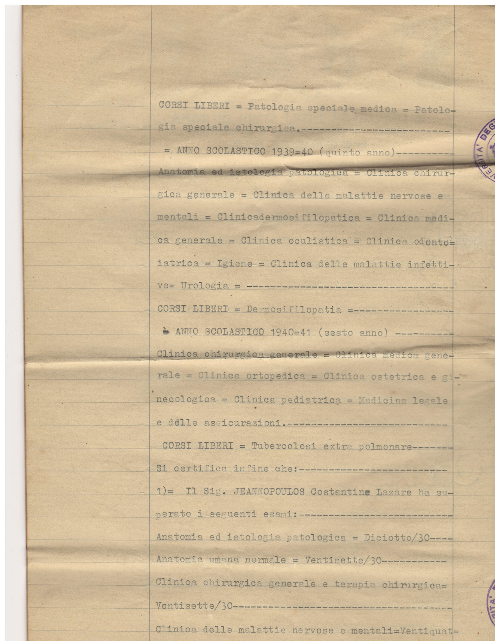 Constantine's full Università di Roma medical transcript — 1937-1941, every course and exam grade (issued July 9, 1941) — page 2 of 4