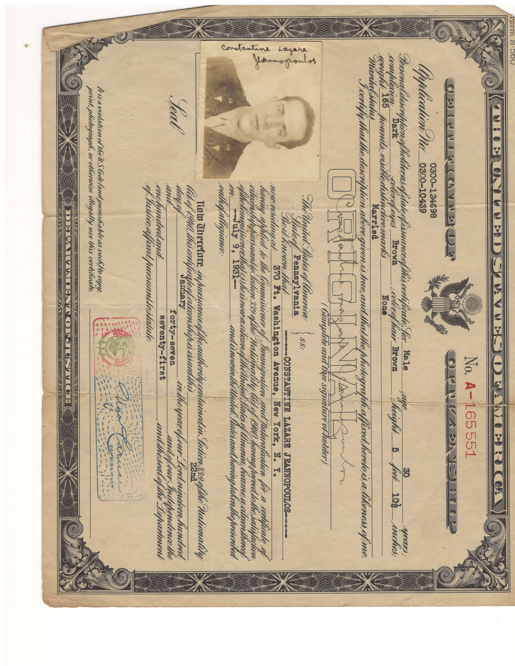 Constantine's US Certificate of Citizenship No. A-165551 (derivative via Lazaros, 1947) preview