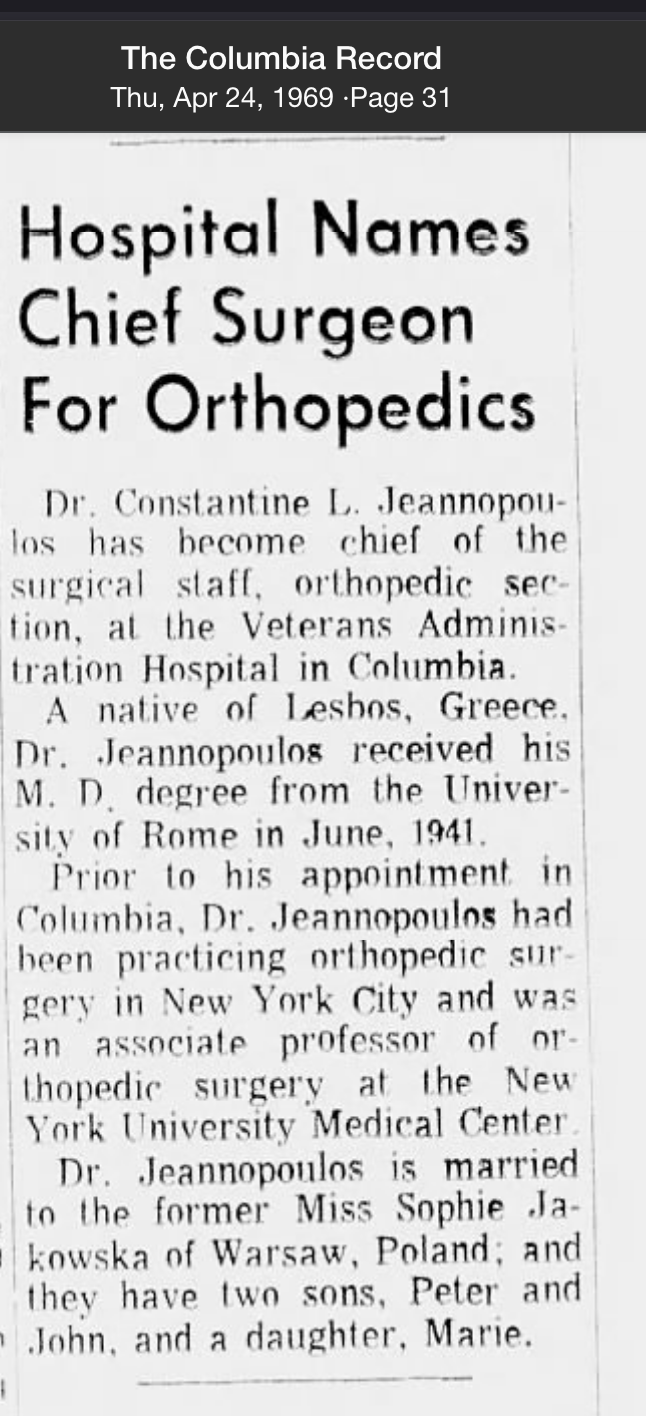 Constantine Jeannopoulos — Columbia Record (1969 listing) preview