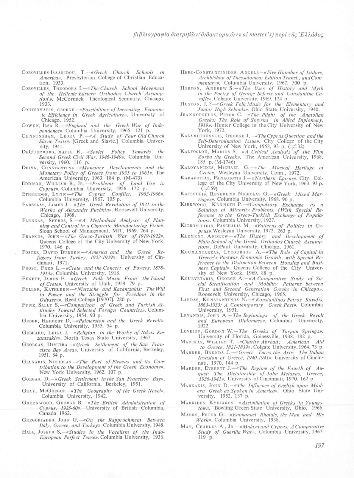 Peter G. Jeannopoulos — Master's thesis on the Anatolian Greeks and Smyrna (Hunter College CUNY, 1972) preview