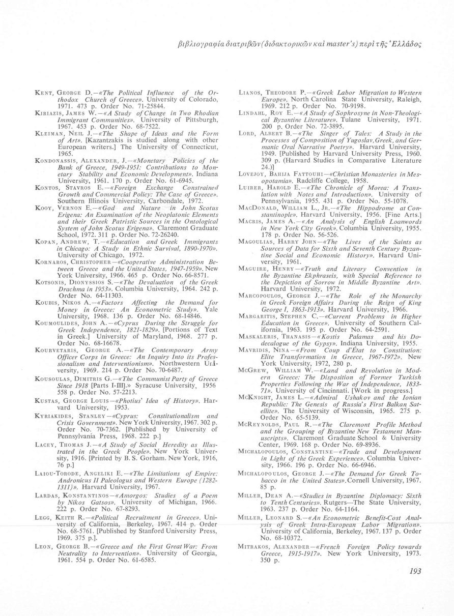 Research clue — Peter G. Jeannopoulos, MA thesis at EKKE (1974) — page 5 of 11