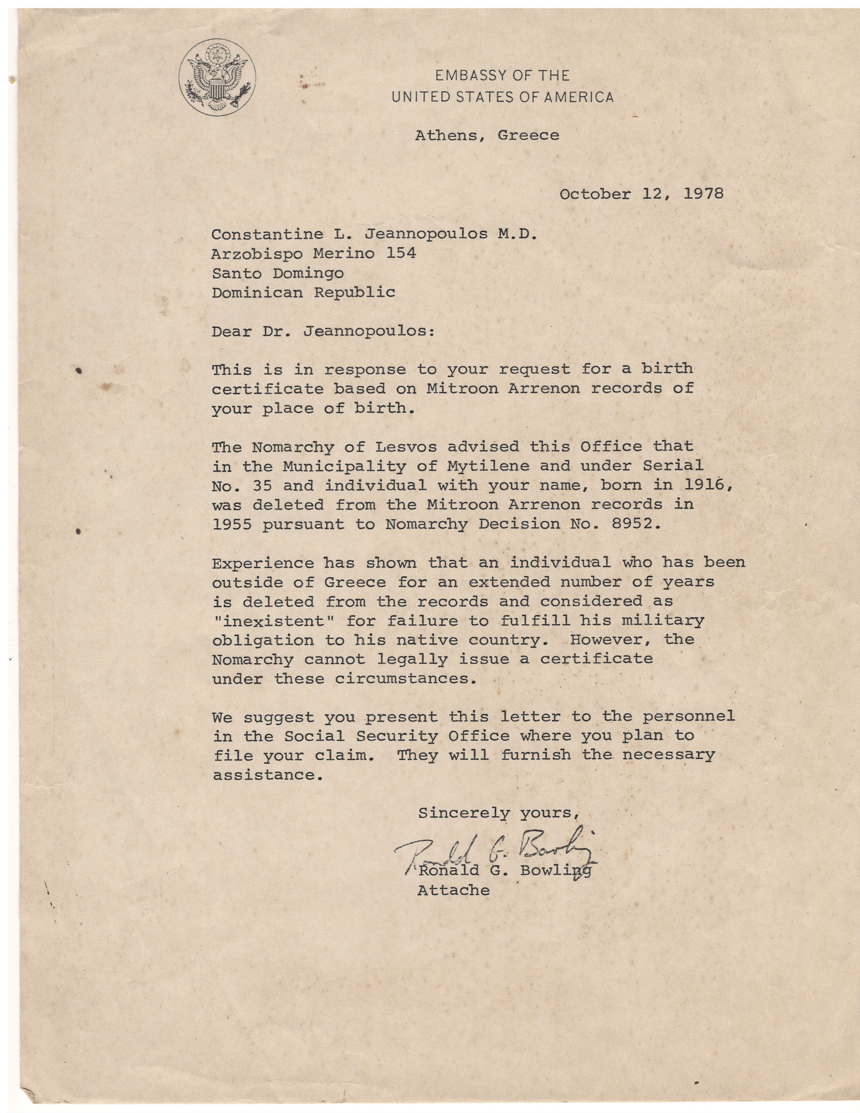 US Embassy Athens — letter to Constantine in Santo Domingo regarding the 1955 Mitroon Arrenon deletion (1978) preview